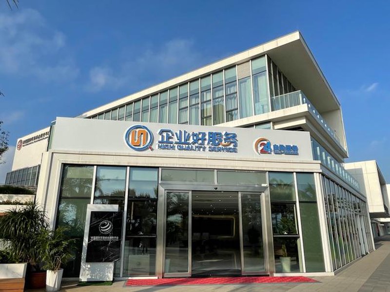 外贸综合服务：成功案例解析